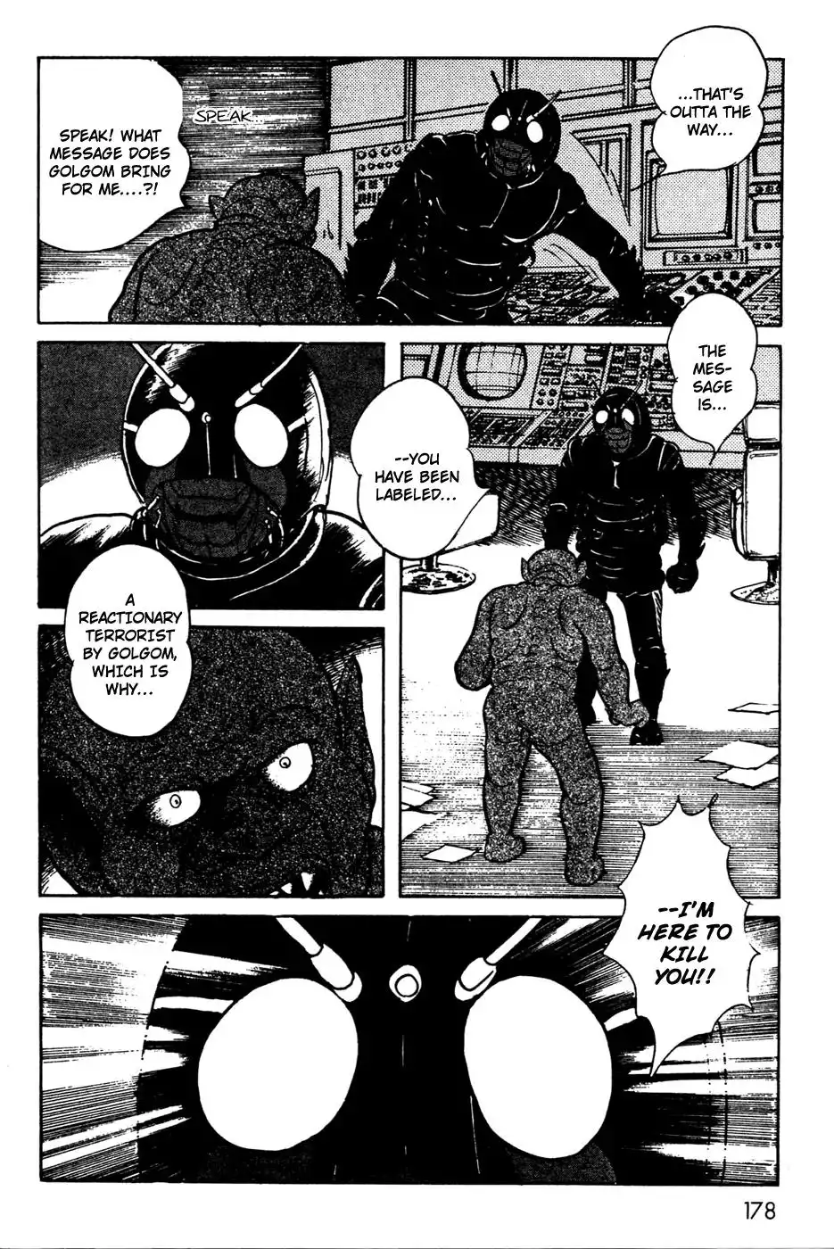 Kamen Rider Black Chapter 8 48